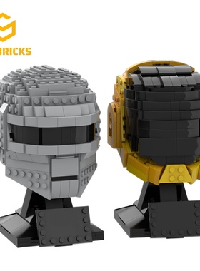 SETbricks蠢朋克头盔Daft Punk电音双人组小颗粒拼装积木益智玩具