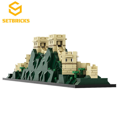 SETbricks街景地标建筑中国长城模型摆件小颗粒拼装积木益智玩具