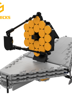SETbricks太空飞船詹姆斯韦伯太空望远镜小颗粒拼装积木益智玩具