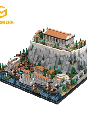 SETbricks中世纪建筑雅典卫城lego21058小颗粒拼装积木益智玩具