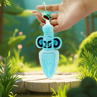 福建博物馆文创青铜剑毛绒挂件包包配饰创意毛绒玩具生日礼物包邮