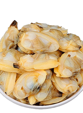 【林依轮直播间】北海湾 花蛤肉200g*6袋蛤蜊肉新鲜