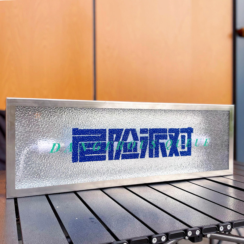 创意亚克力灯箱波纹板灯箱不锈钢广告牌门头发光招牌定制 - 实物图