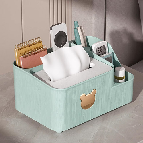 家用纸巾盒客厅茶几餐厅创意轻奢多功能卧室桌面遥控器收纳抽纸盒