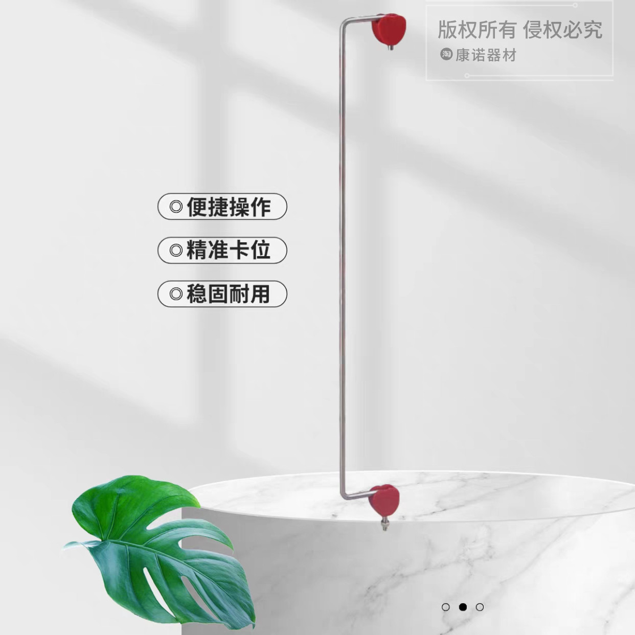 医用推车一次性锁杆一次性锁扣带编码锁304不锈钢,商业/办公家具,输液车/换药车/治疗车,淘宝优惠券,粉丝福利购,淘宝优惠卷