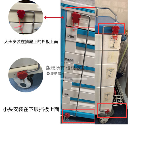 推车一次性锁杆一次性锁扣带编码锁304不锈钢锁杆