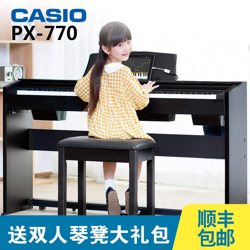 卡西欧电钢琴88键重锤px770  电子钢琴成人数码钢琴初学者770家用在类目 乐器/吉他/钢琴/配件, 西洋乐器, 西洋键盘乐器, 数码钢琴中 - 来自Buy2taobao.com提供专业的淘宝代购服务