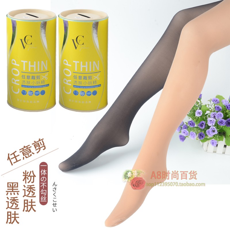 收腹提臀透肤裸感逼真风连裤袜