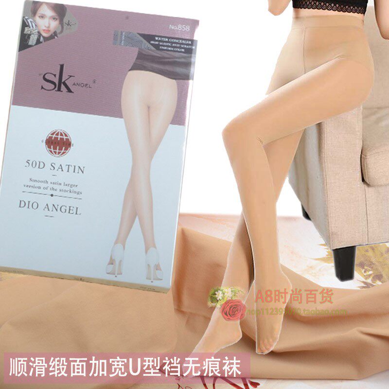 SK858抗划缎面春秋女性感高弹显瘦美腿防勾丝外穿打底连裤丝袜sk