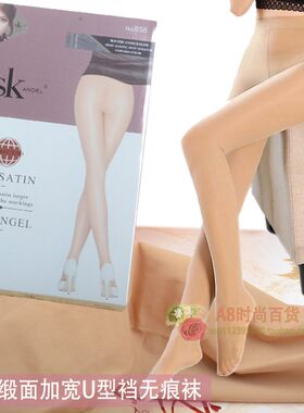 sk抗划缎面春秋女性显瘦连裤丝袜
