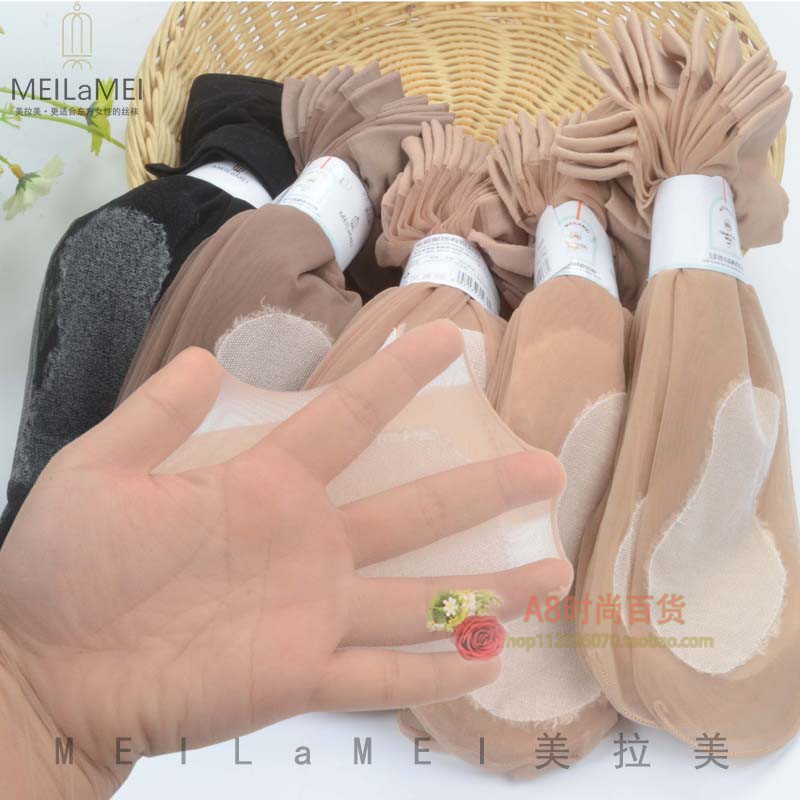 10双装美拉美m006女脚尖透明丝袜