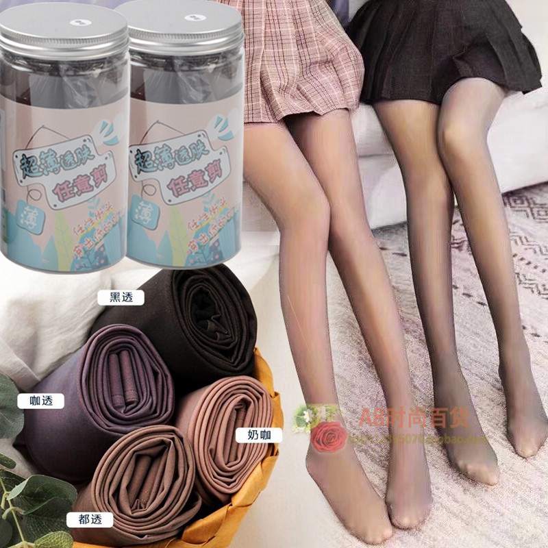 vc1061女士一体无缝真透肤连裤袜