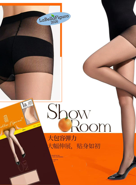 3双 拉贝拉L693丝滑超薄0D脚底防滑女夏季高弹加大连裤肉黑色丝袜