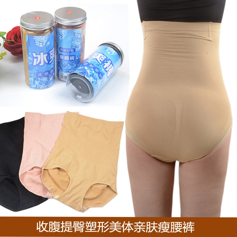 丽之源1965女防卷高腰收腹提臀束腰纯棉瘦腰三角内裤短裤塞德纳,女士内衣/男士内衣/家居服,女三角裤,淘宝优惠券,粉丝福利购,淘宝优惠卷
