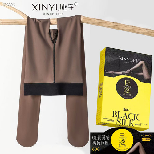 心宇1092ST女春秋款收腹提臀黑透肤80G黑丝袜不加绒女连裤袜1090L