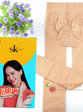 速翘裤秋冬薄绒加厚1600D打底裤提臀显瘦美腿连裤袜子女8382