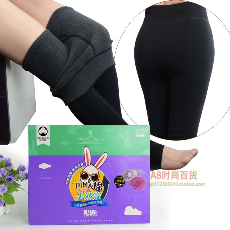 拉贝拉匹马棉艾维裤L795女冬款