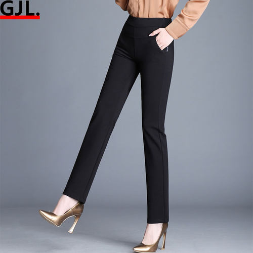 四面弹力小直筒 显瘦百搭 不起球 不褪色