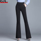 女弹力裤 喇叭裤 子2025新款 高腰显瘦微喇裤 秋冬款 修身 垂感百搭长裤