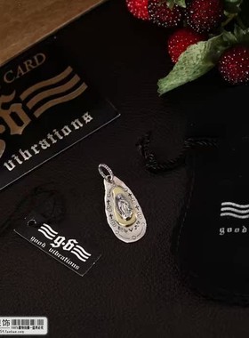 【舞银光】925纯银 泰银Good Vibrations骷髅椭圆吊坠