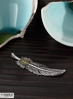 【舞银光】925银 Good Vibrations 羽毛吊坠/项坠