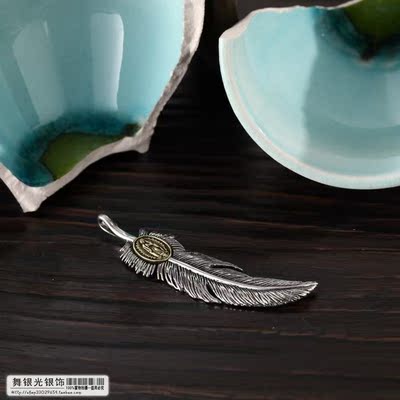 【舞银光】925银 Good Vibrations 羽毛吊坠/项坠