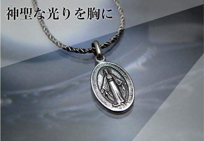 【舞银光】925纯银 泰银 怜子图 做旧 吊坠