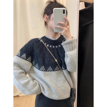 毛衣女2024秋冬浣熊绒复古拼色提花别致绝美羊绒针织衫
