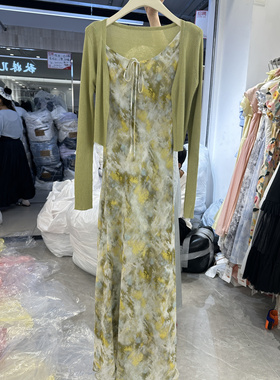 YJQ正品韩版时尚百搭修身显瘦印花抽绳吊带长款连衣裙女套装8100