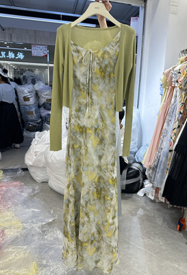 YJQ正品韩版时尚百搭修身显瘦印花抽绳吊带长款连衣裙女套装8100