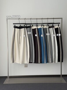 宽松条纹裤 女2026春新款 高腰拼接直筒卫裤 zuowooon左维8680