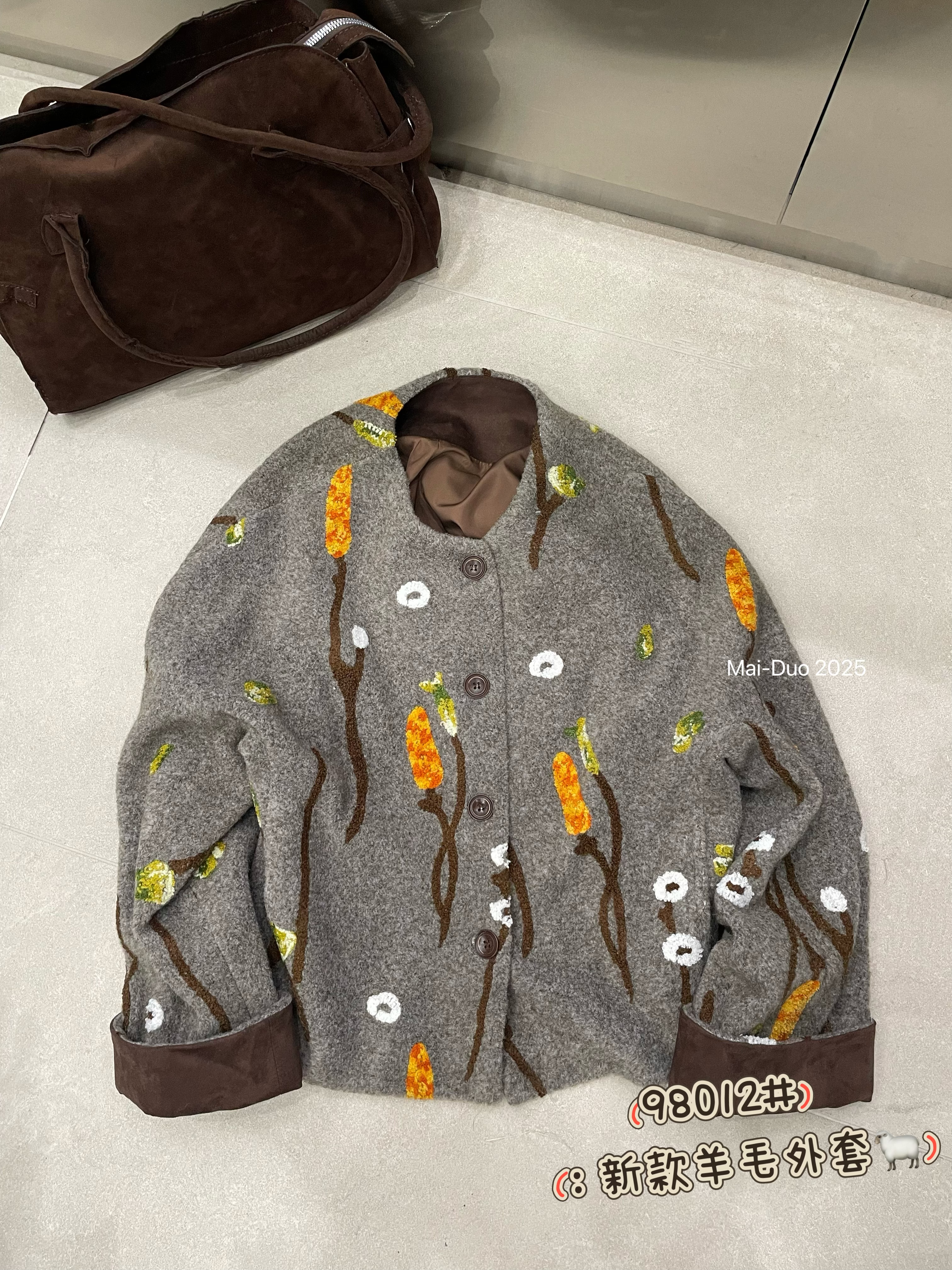 麦哆外套女秋冬韩系穿搭复古花朵系扣开衫宽松软糯时尚