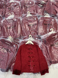 MXG正品冬季新款韩版时尚设计感小香风套装新中式超洋气