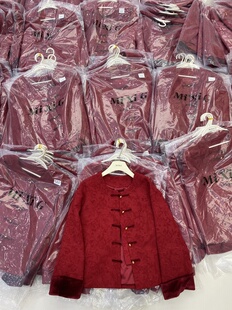 MXG69591正品冬季新款韩版时尚设计感小香风套装新中式超洋气