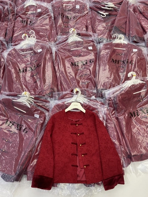 MXG69591正品冬季新款韩版时尚设计感小香风套装新中式超洋气