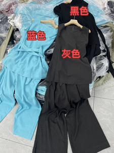 MXG休闲套装女夏季冷淡系轻奢御姐气质无袖上衣裤子两件套