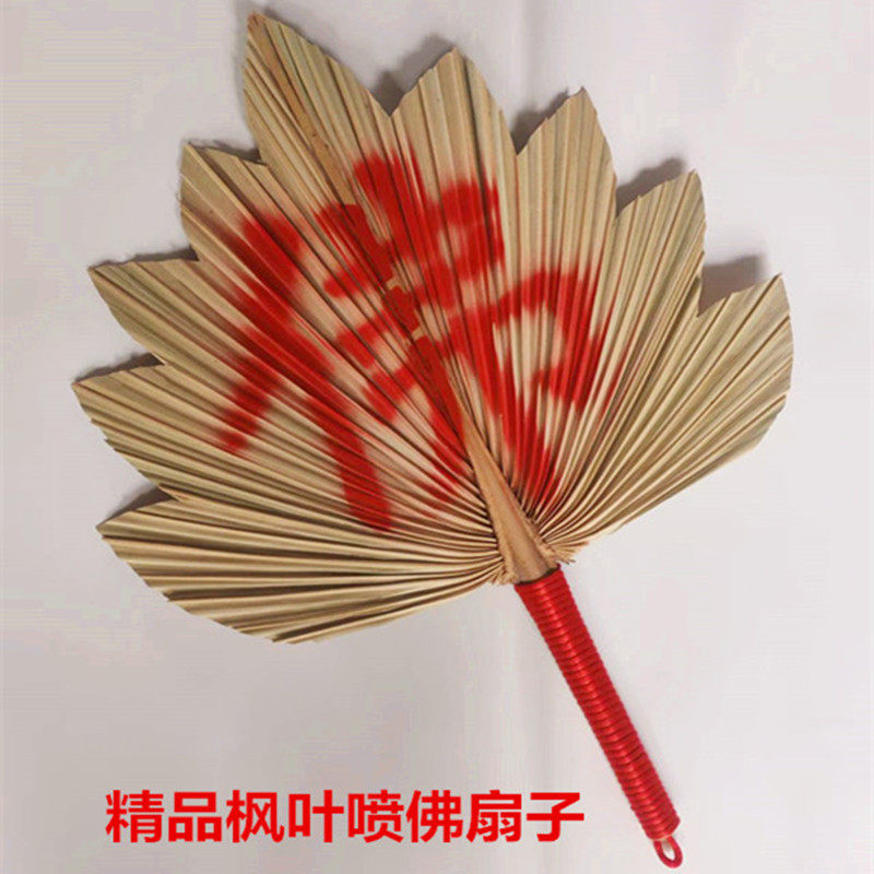 大蒲扇手工扇绘画扇题字扇图片