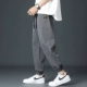237 Deep Grey