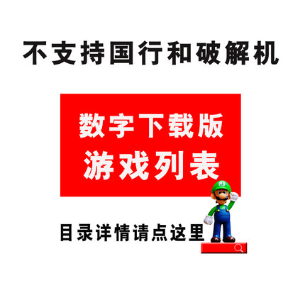 vr续租专拍