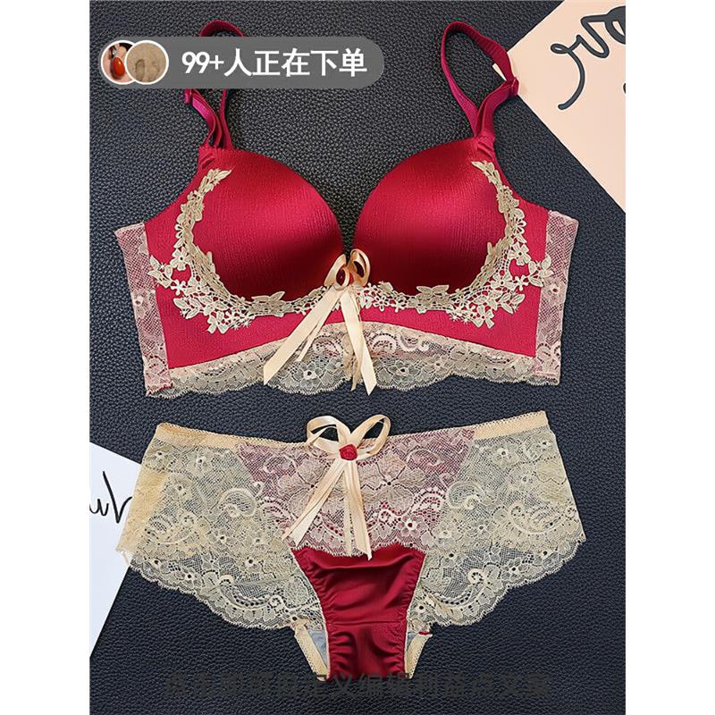 维多利亚内衣刺绣宫廷蕾丝结婚红色无钢圈聚拢调整小胸加厚文胸罩