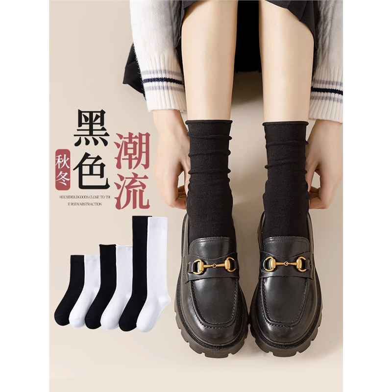 日本高端黑色堆堆袜女春季搭配小皮鞋袜子潮秋冬款中筒纯棉长袜子