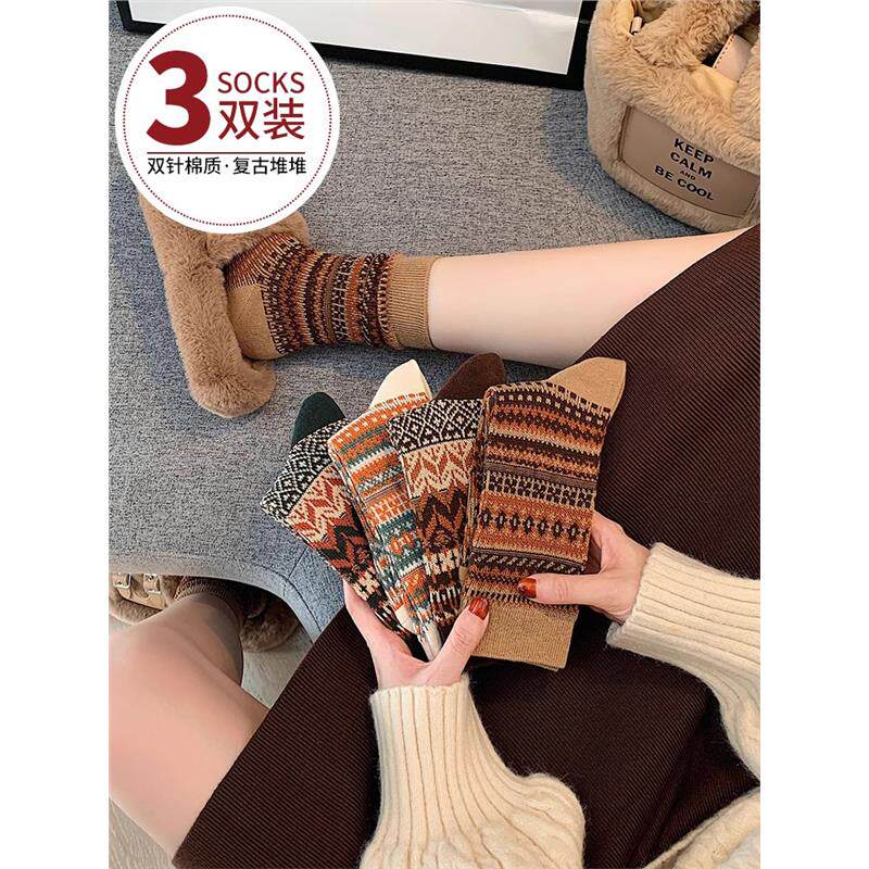 日本GP咖色袜子女秋冬季中筒袜外穿潮网红款复古民族风堆堆长筒袜