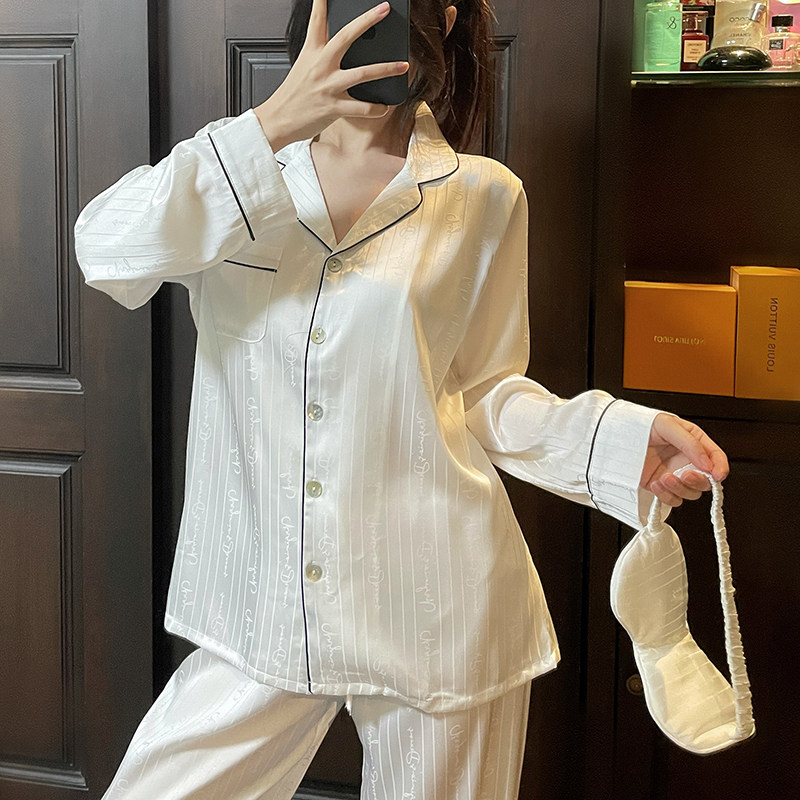 维多控长袖真丝睡衣女提花宽松大码纯色情侣家居服两件套装可外穿
