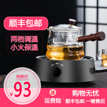 Electric pottery stove, tea stove, tea maker, household silent electric stove, office small electromagnetic stove, thermal insulation, mini light wave stove