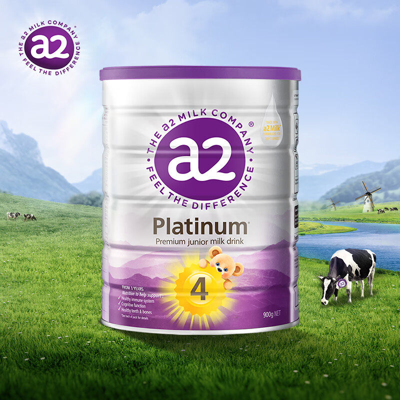 澳洲a2 Platinum紫白金4段儿童奶粉 4-6岁宝宝配方奶900g原装进口