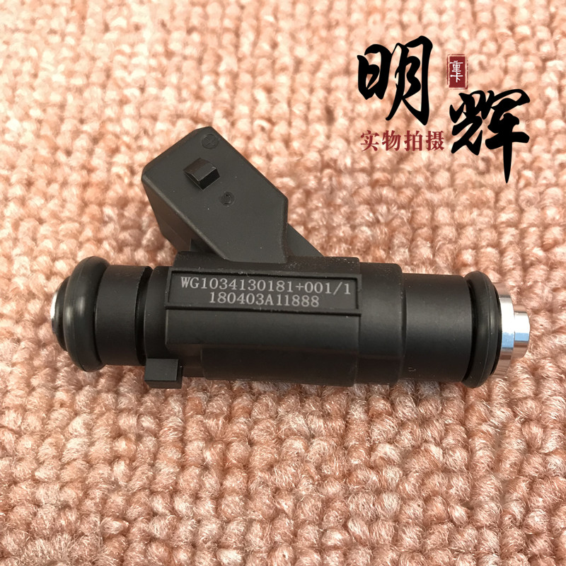 适配豪沃国四国五尿素泵箱计量阀T7HT5G汕德卡C7H尿素后处理配件