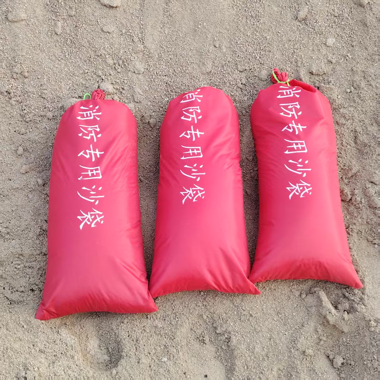 消防专用沙袋防水抗洪消防沙袋包
