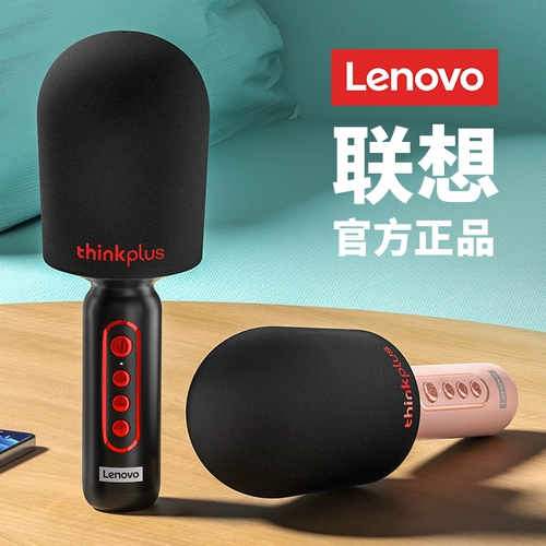 Lenovo, беспроводной дорожный микрофон, bluetooth