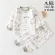男女宝宝内衣裤 纯棉无骨春季 肩扣秋冬儿童睡衣 套装 婴幼儿秋衣秋裤