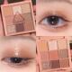 秋冬九色眼影盘大地色日常淡妆2023新款 奶茶灰粉色橘棕南瓜色眼影